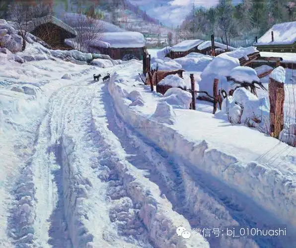 油画里的唯美雪景