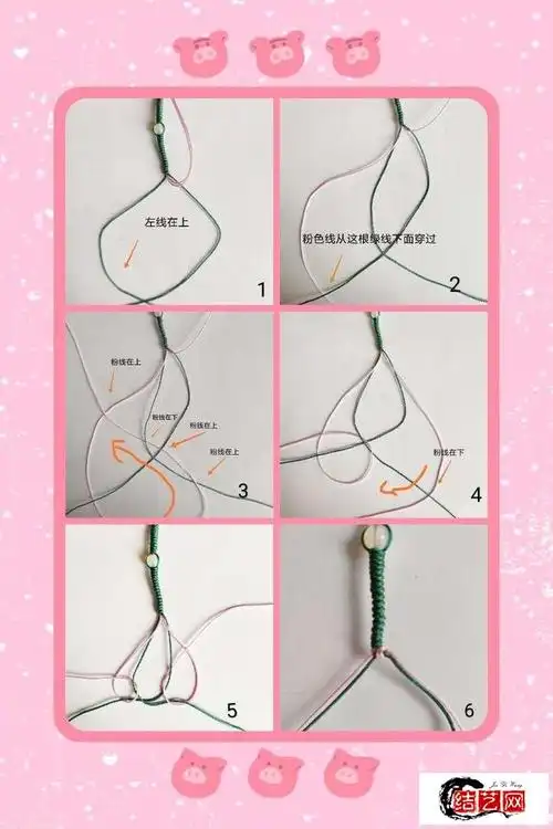 简单易学的小清新桃花结手链图文教程