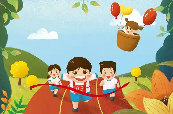 儿童身体素质对健康,学习的影响