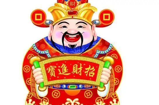 祝福发财的祝福语,2021恭喜发财祝福语(财神日送拜年祝福语8句)