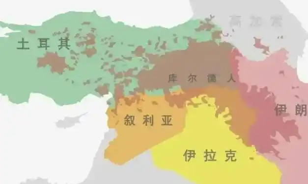 库尔德人跨国命运:3千万人口无国家|伊朗|叙利亚|伊拉克|土耳其