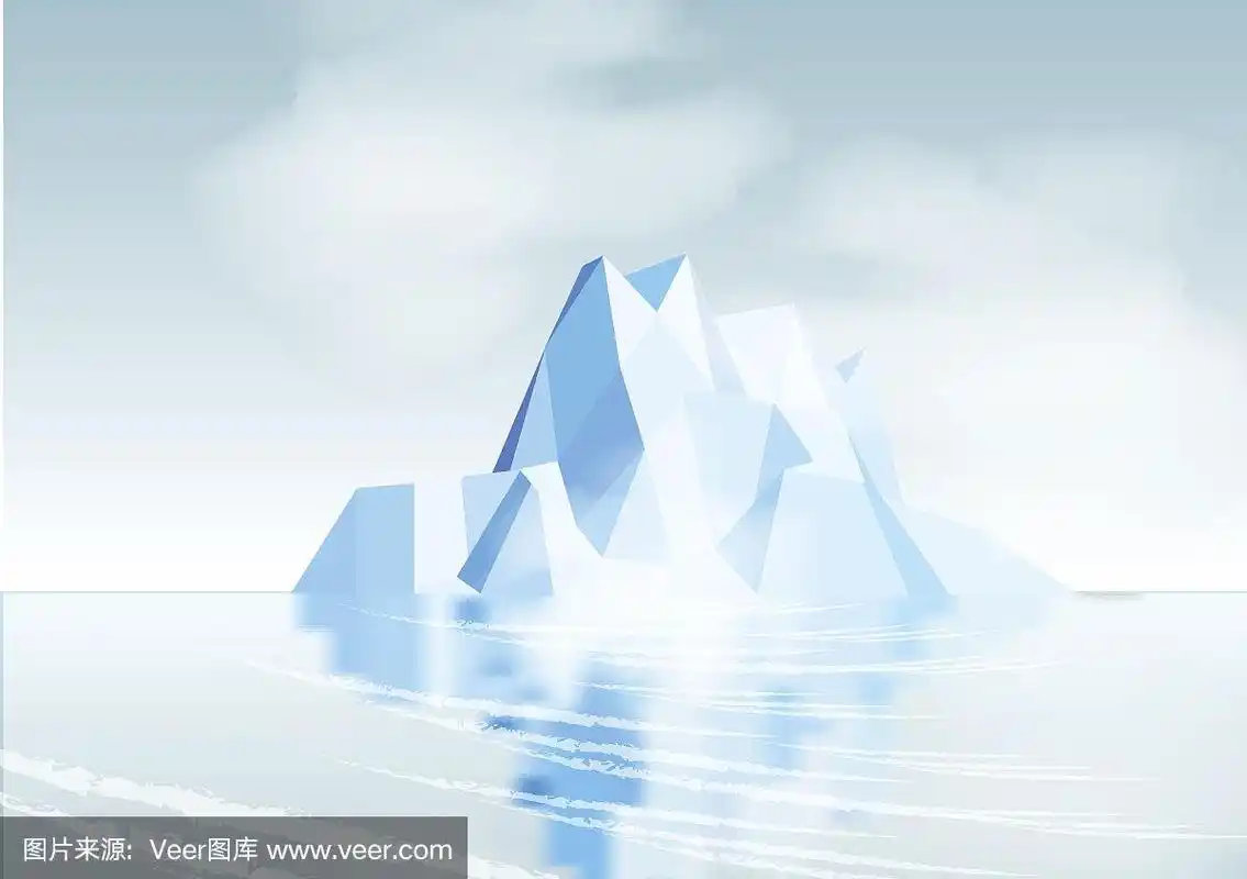 带反射的冰山-矢量插图