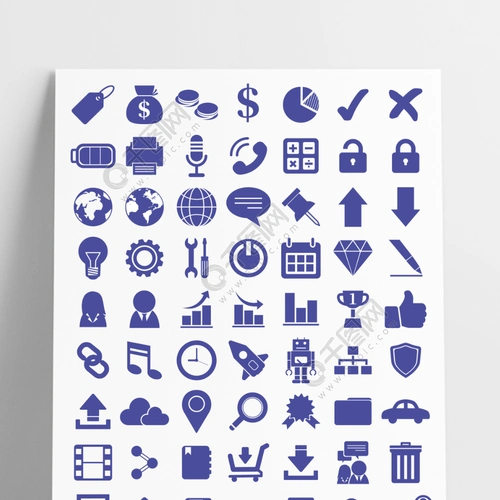 蓝色电商ppt矢量icon装饰图标案素材