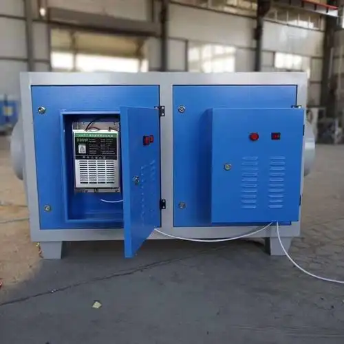 低温等离子净化器的讲解