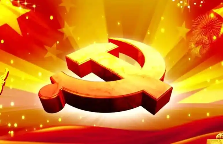 党徽使用范围有哪些