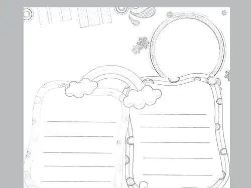 手抄报简单又漂亮手绘手抄报空白模板大全a4手抄报模板a4十幅手绘小