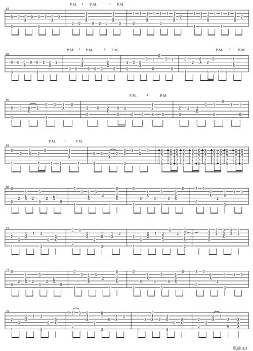小苹果指弹吉他谱筷子兄弟
