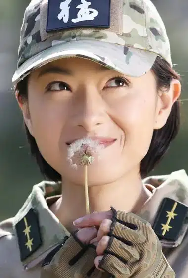 万茜我是特种兵之火凤凰剧照高清图片49