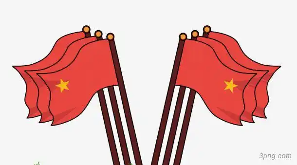 国庆节红色卡通手绘红旗