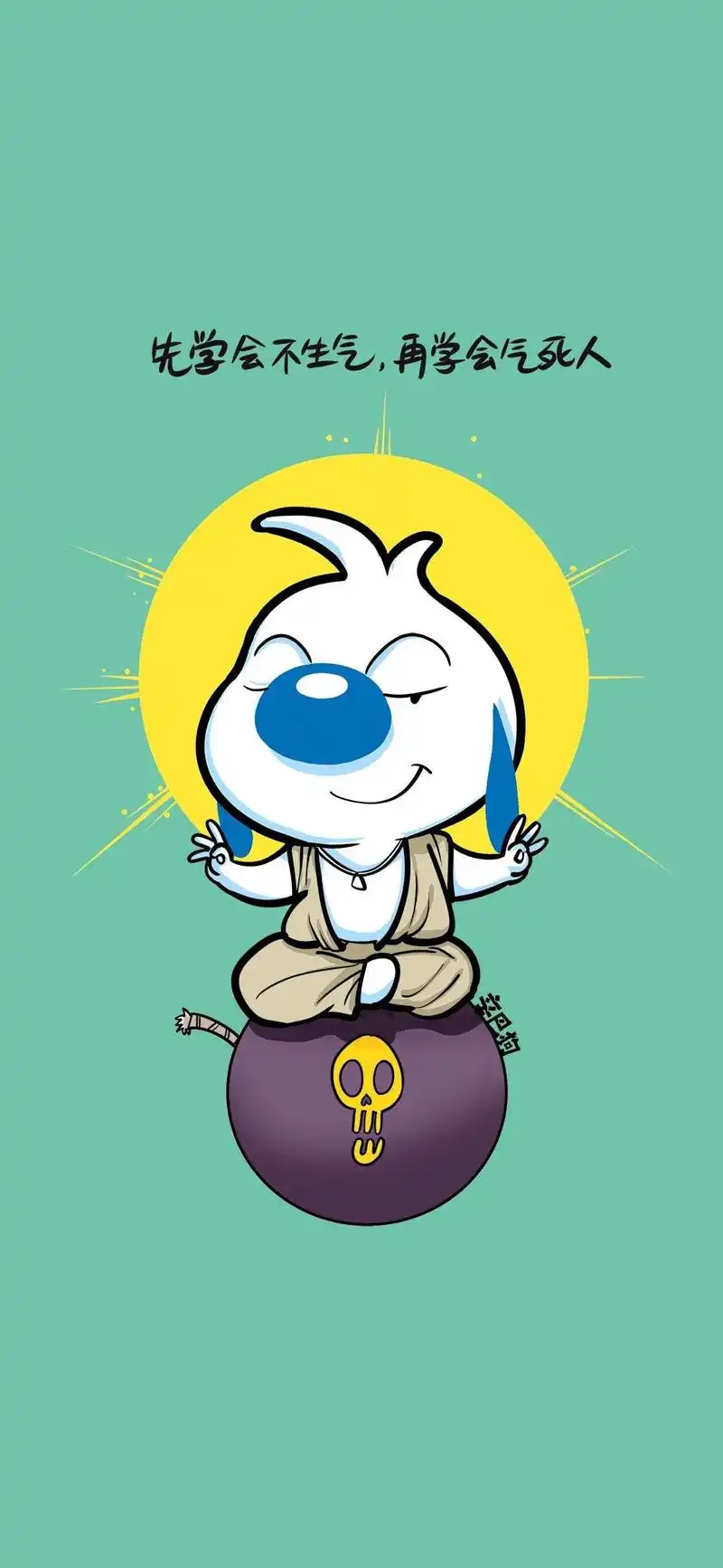 辛巴狗滑稽语录锁屏,高清图片,手机壁纸