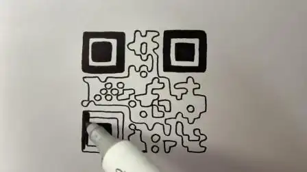 画可以扫出"我爱你"的二维码