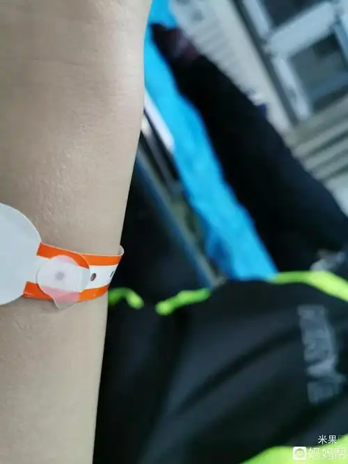 住院了昂贵而又悲伤的手环住院过程繁琐