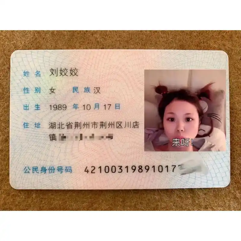 永远停留在九月三十号,二号凌晨三点左右突如其来