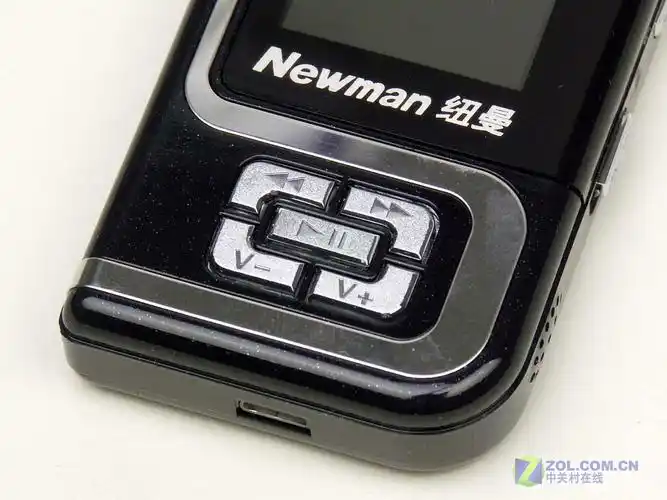 纽曼m570(1gb)图片_图赏-万维家电网