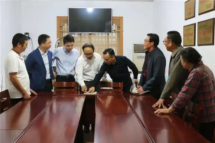 打造校地合作典范!开化与中国美术学院签署战略合作协议