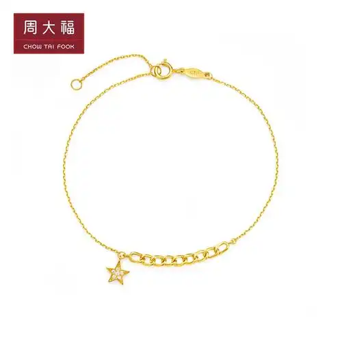 周大福珠宝首饰极简主义链条星星18k金钻石手链u183405送礼