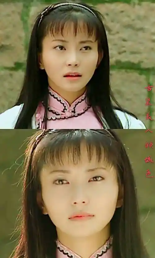 《情深深雨蒙蒙》方瑜~李钰