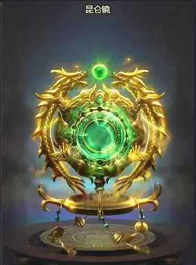 《青云志》法宝5-8阶鉴赏