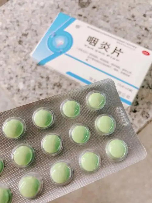 慢性咽炎,那完全是喝酒抽烟得的,工作原因,时间一长,自己都没怎么察觉