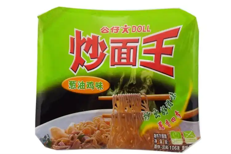 公仔面 炒面王 六种口味 速食泡面快餐面即食面方便面 (109g番茄肉酱