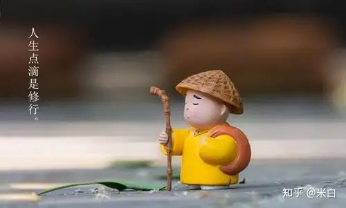 六,治愈系 贤二小和尚公仔