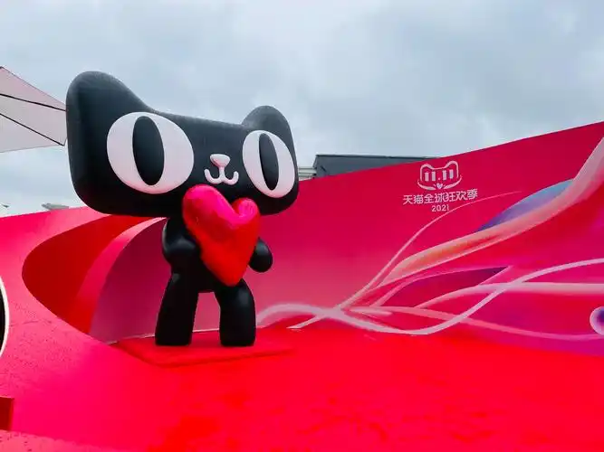 天猫双11:超200个奢侈品品牌官方参与