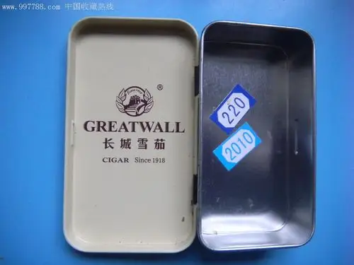 长城雪茄铁盒