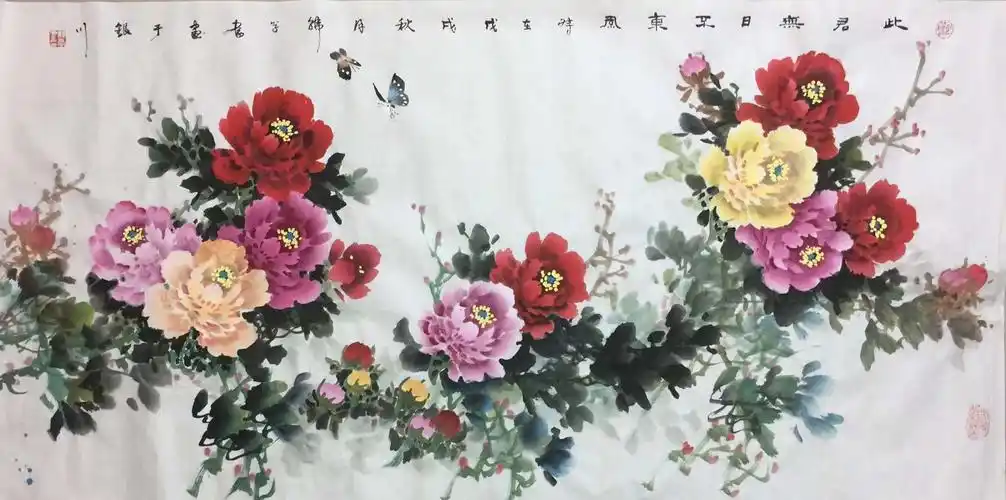 手抖画家韩学书写意牡丹百幅