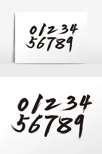 数字字体-数字艺术字-【包图网】