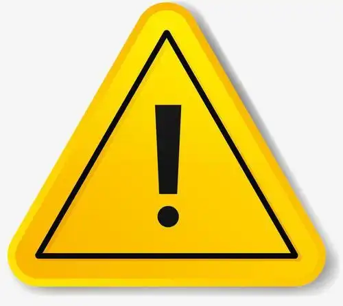 感叹号简笔画彩色