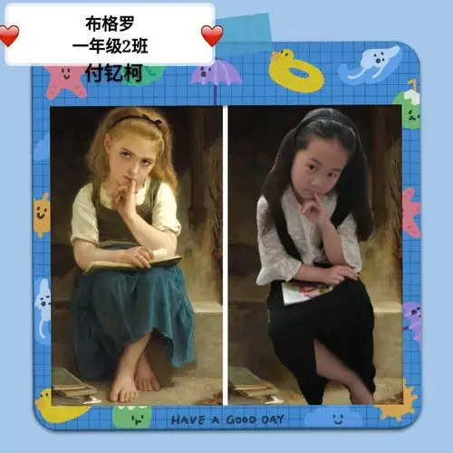 别样春天,创意无限——向阳路小学一2班名画模仿秀活动