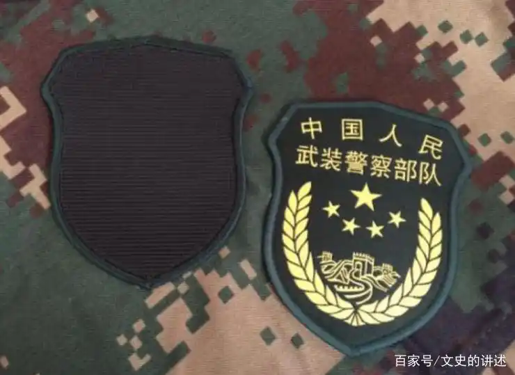 武警警衔分3等10级,究竟该如何区分?一张图教你看明白