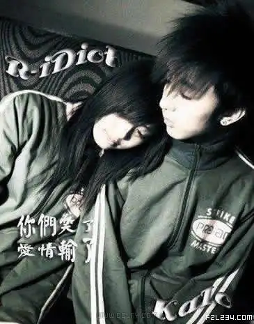 非主流情侣图片_个性情侣亲昵浪漫图片