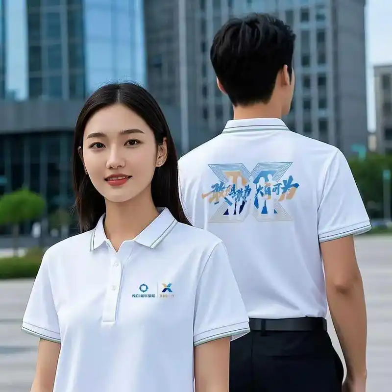 夏季短袖 文化衫定制#印字衣服t恤工作服 #工作