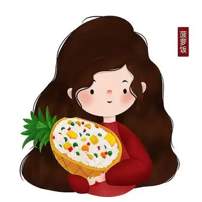 原创捧着菠萝饭的女孩 psd