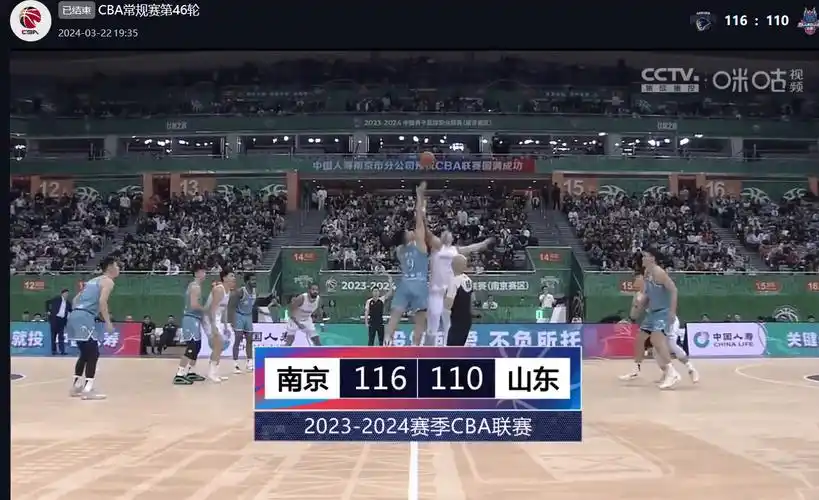 原创中央5台直播篮球时间表今晚1930分cctv5直播青岛男篮对阵山西