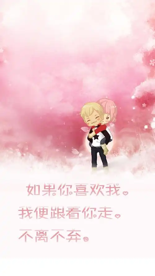 720_1280竖版 竖屏