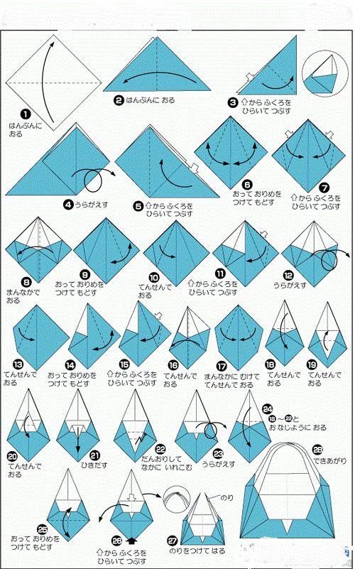 怎样用纸折放玫瑰花的花盆