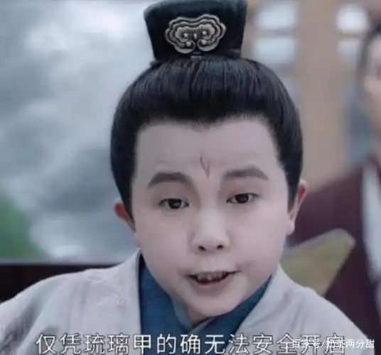 王滋润:因出演山河令龙孝一角出圈,如今在《水怪2》饰演水猴子