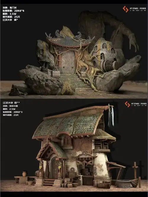 3d建模游戏场景从新手到掌握pbr全流程