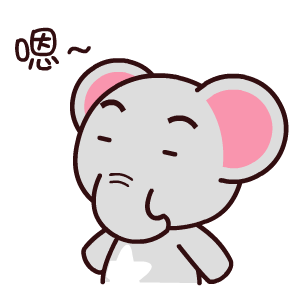 魔魔象撩妹表情——翔通动漫|动漫|网络表情|翔通动漫6030 - 原创作品