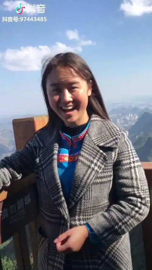 小凉妹带你看多彩贵州