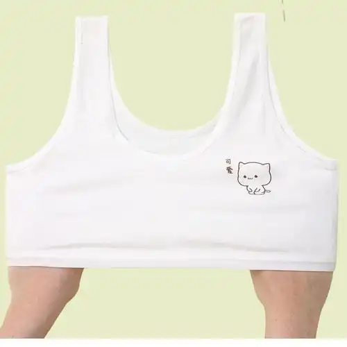 发育期小背心女学生少女内衣大童912女孩小
