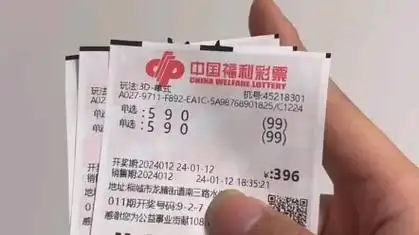 福彩3d专家预测今晚最准确的号码