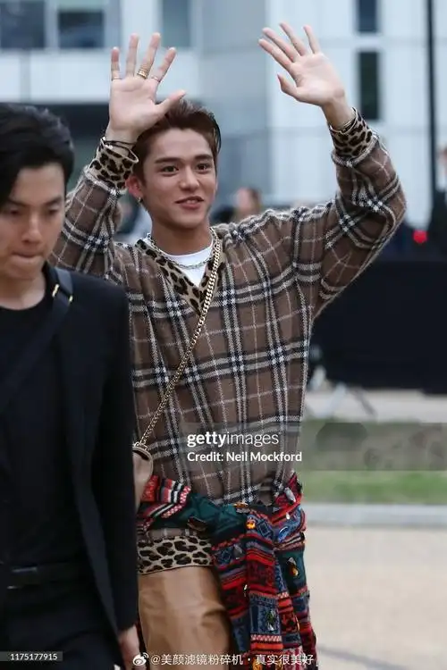 黄旭熙怎么又出道了