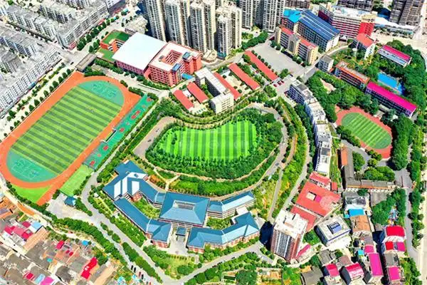 曾国藩学校举行建校20周年庆祝大会