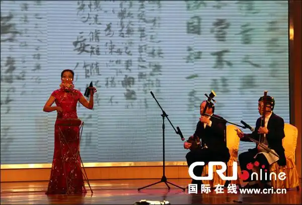 第七届北京电视书法大奖赛颁奖晚会含灯大鼓表演