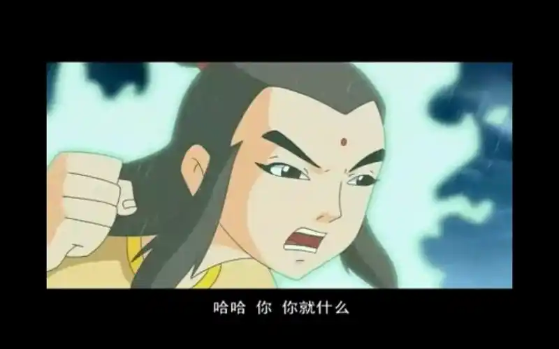 龙娃被邪恶之王的魔骨附身控制