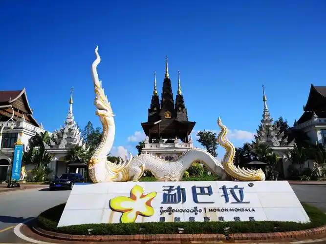 版纳之行勐巴拉