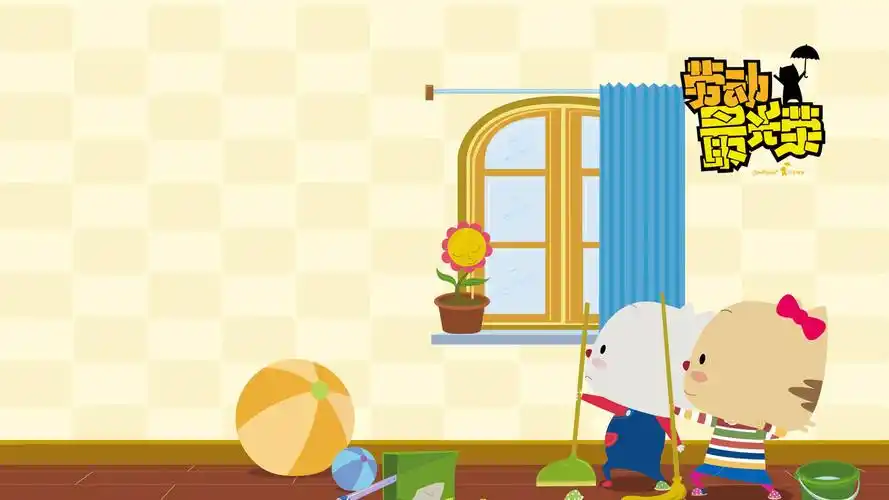 五一劳动节创意卡通高清桌面壁纸